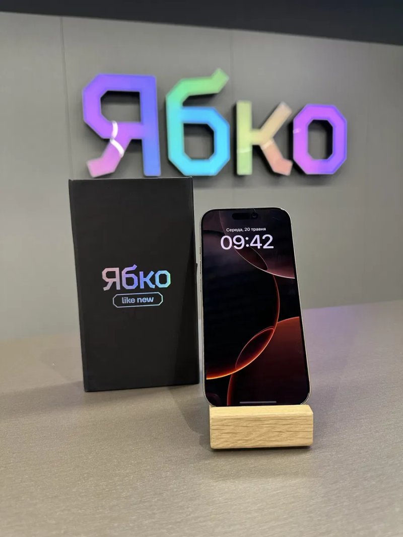 Вживаний Iphone 16 Pro 128 |256 |512 Gb Ябко Кам'янське ТЦ Терра — фото 2