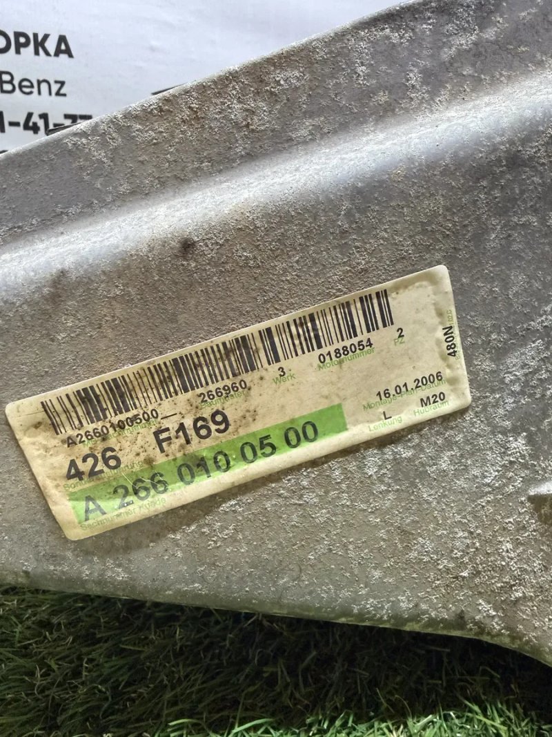 w245 w169 Двигун двигатель 1.7 M266 бензин Мерседес Авторозборка — фото 7