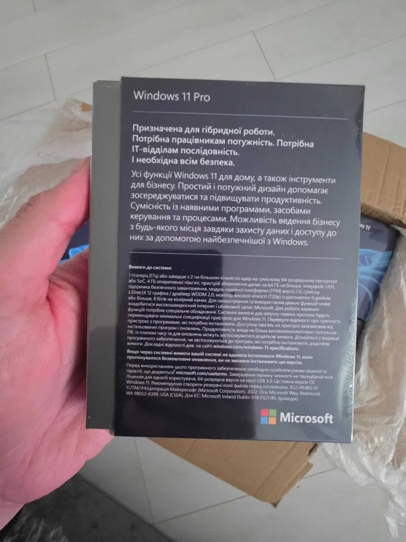 Windows 11 Pro HAV-00195 BOX USB • Українська версія • Флешка Ключ Виндовс 11 Про Боксова Лицензия Коробкова версія Віндовс 11 Про | USB Box — фото 3