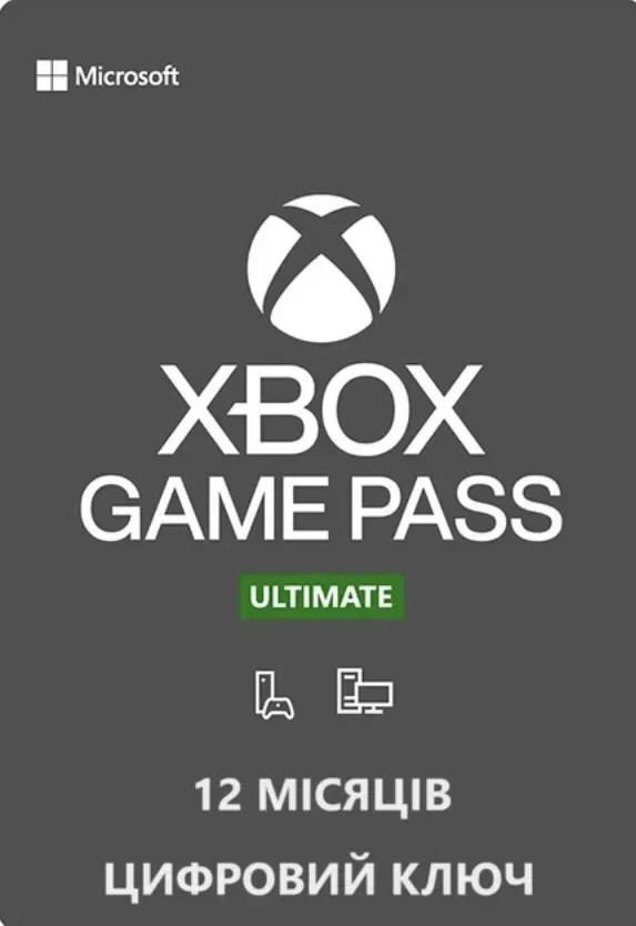 Xbox game pass ultimate — фото 2