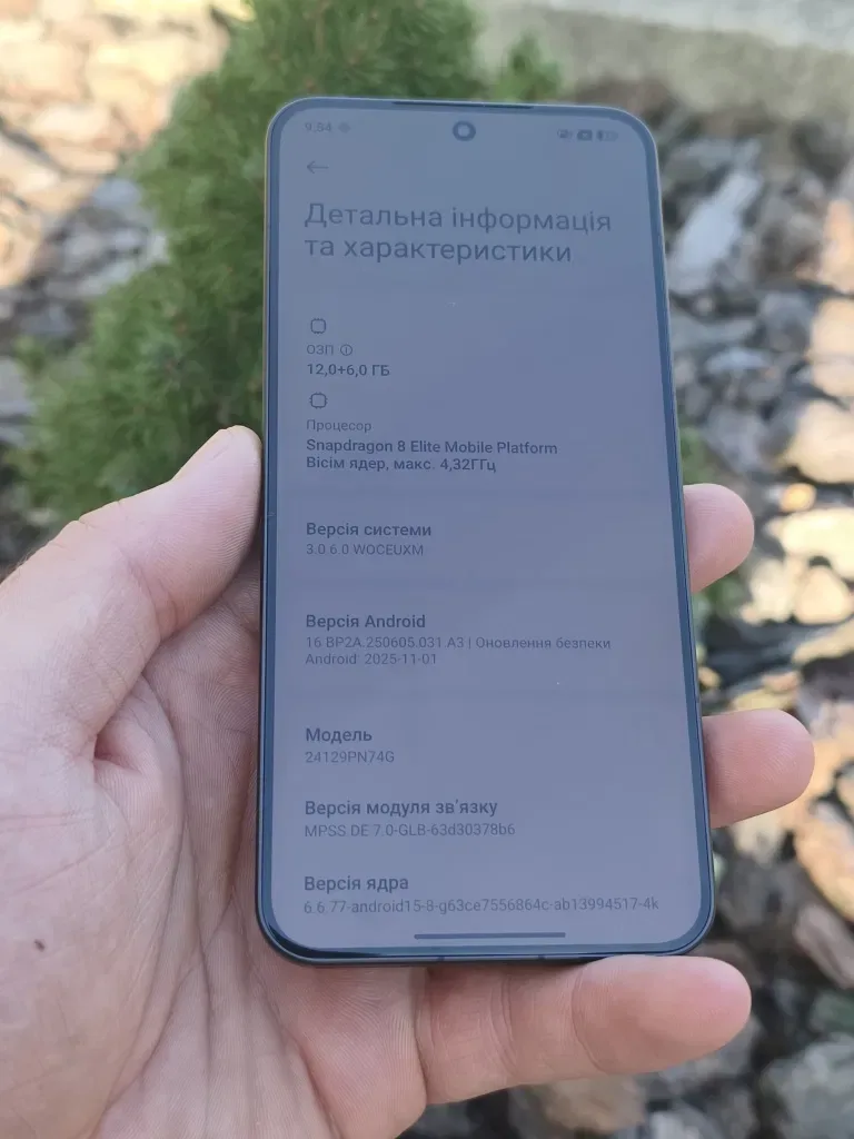Xiaomi 15 16/512 ГБ — Ідеальний стан — Батарея 100% — фото 5
