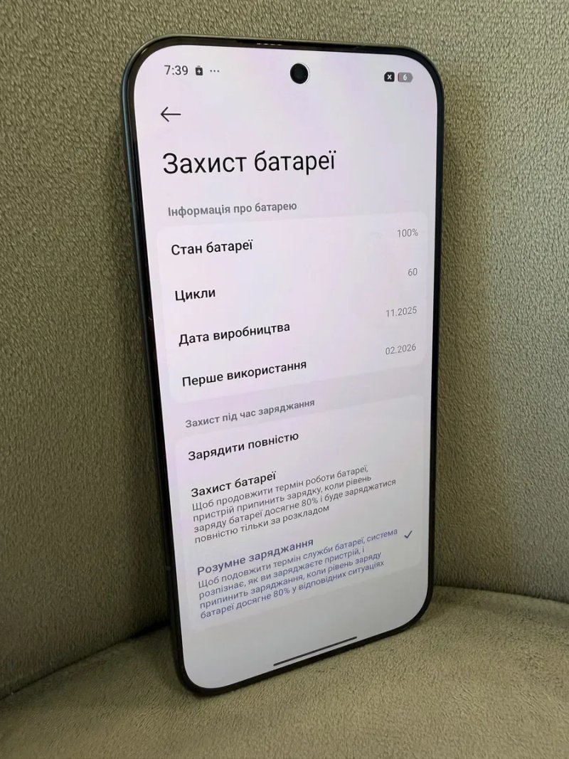 Xiaomi 17 Ultra 16/512GB Black Global Version (EU) — фото 8