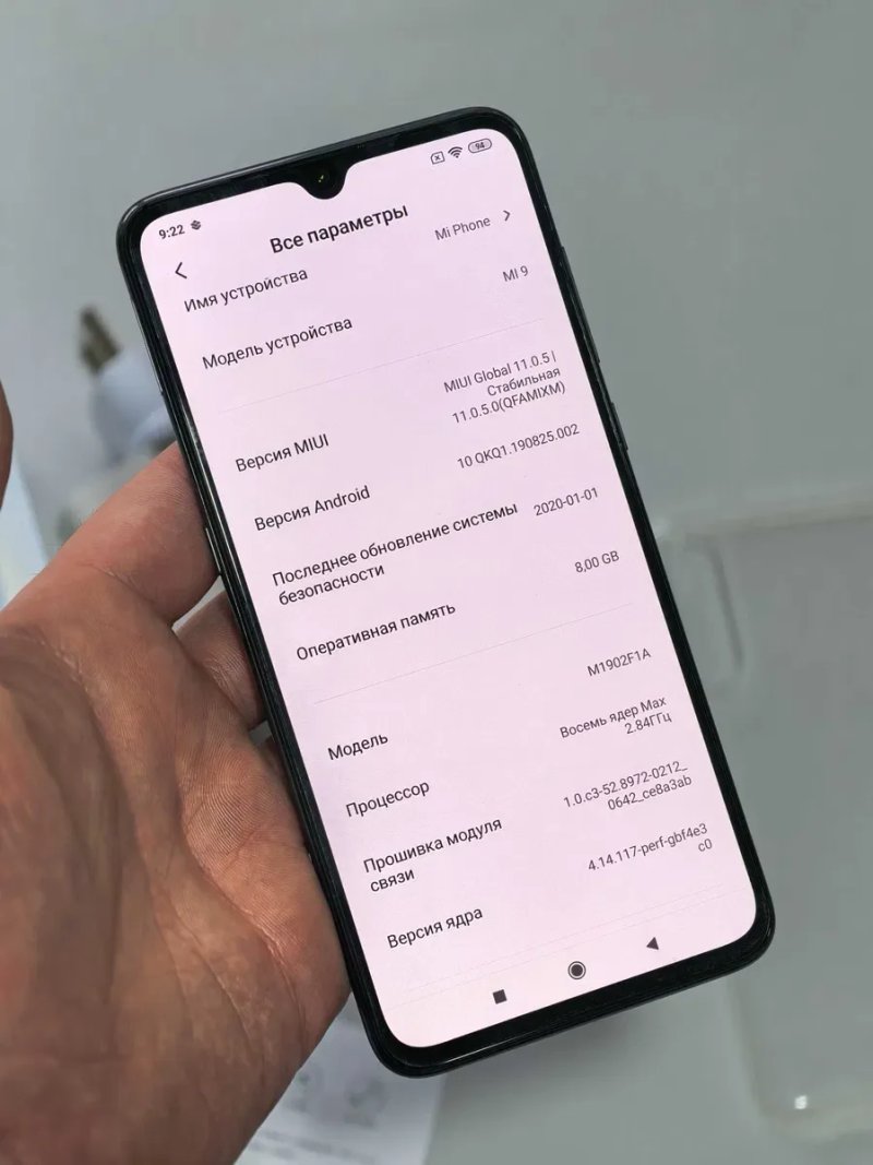 Xiaomi Mi 9 8/256GB в идеале — фото 3