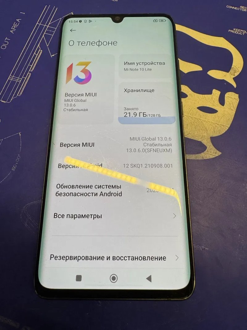 Xiaomi Mi Note 10 Lite 6/128 ГБ — фото 2