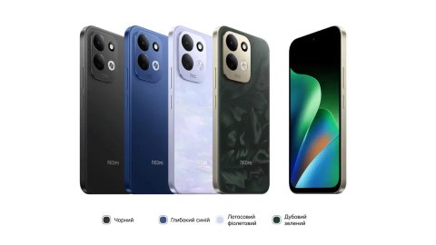 ••• Xiaomi Redmi 17 256GB 128GB + Блок 45Вт • Магазин • Гарантія • Чохли • Скло