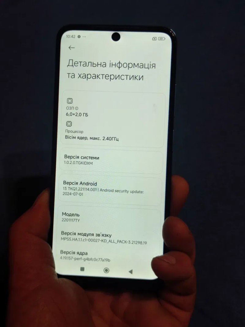 Xiaomi Redmi Note 11 (6/128 Гб) — фото 8