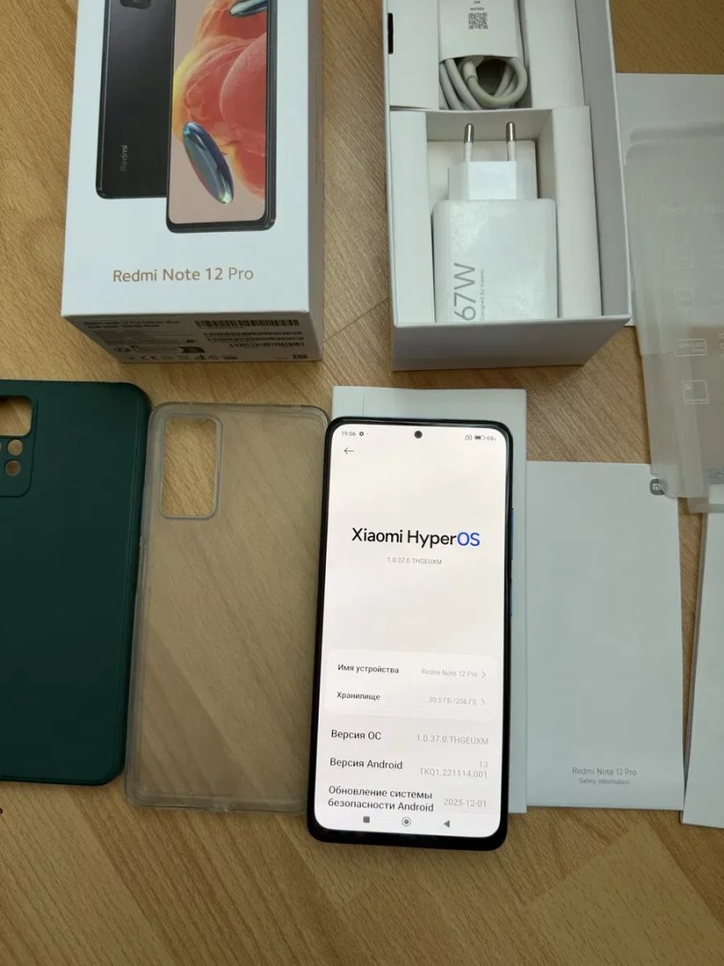 Xiaomi Redmi Note 12 Pro 8+8/256 NFC,Global.Стан Нового,Комплект повний,можлива наложка — фото 3