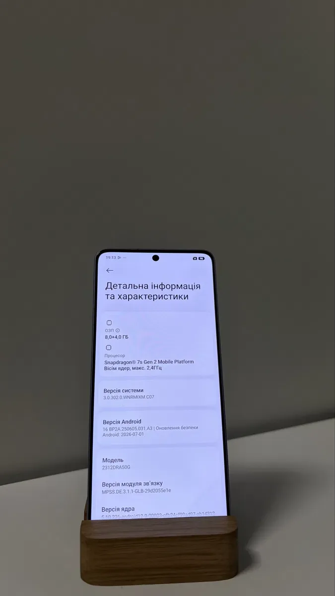 Xiaomi Redmi Note 13 Pro 5G 8/256 хороший стан — фото 5