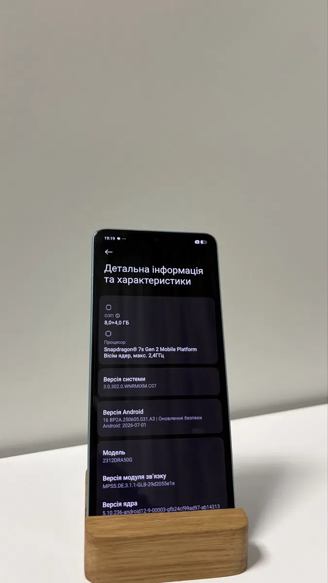 Xiaomi Redmi Note 13 Pro 5G гарний стан — фото 7