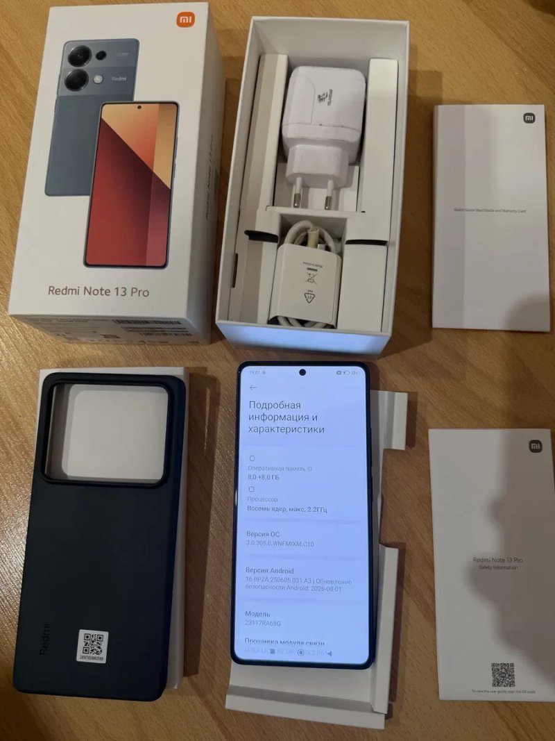 Xiaomi Redmi Note 13 Pro NFC,8+8/256 Чудовий стан,Комплект на фото, Можлива наложка — фото 3