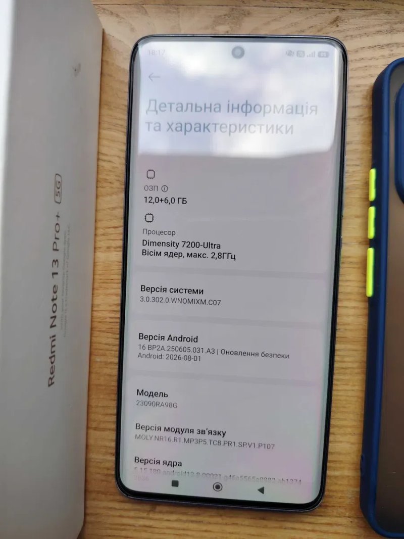 Xiaomi redmi note 13 pro plus 12/512 gb Global Version — фото 6