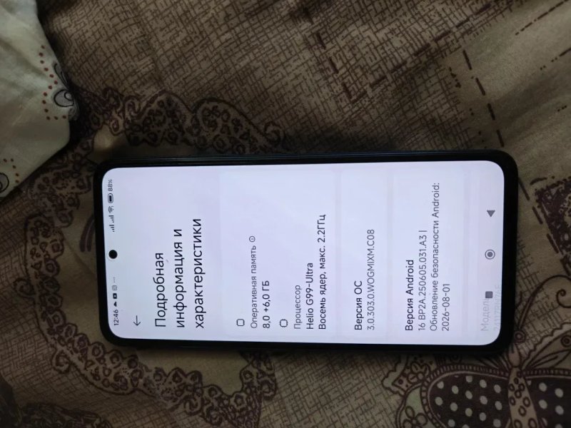 Xiaomi Redmi Note 14 8/256 — фото 5