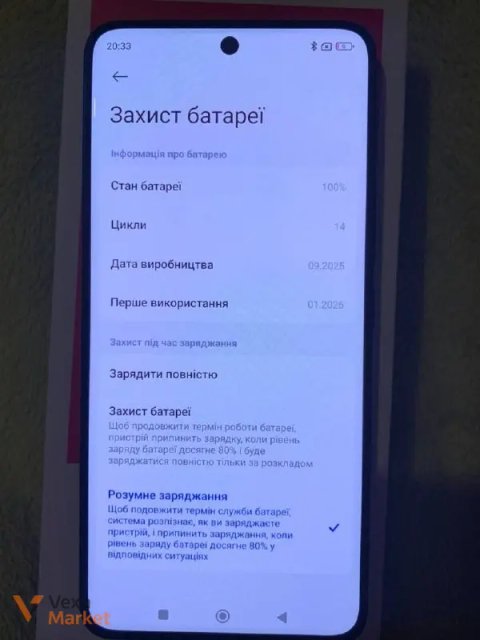 Xiaomi Redmi Note 15 Pro 8/256GB Black