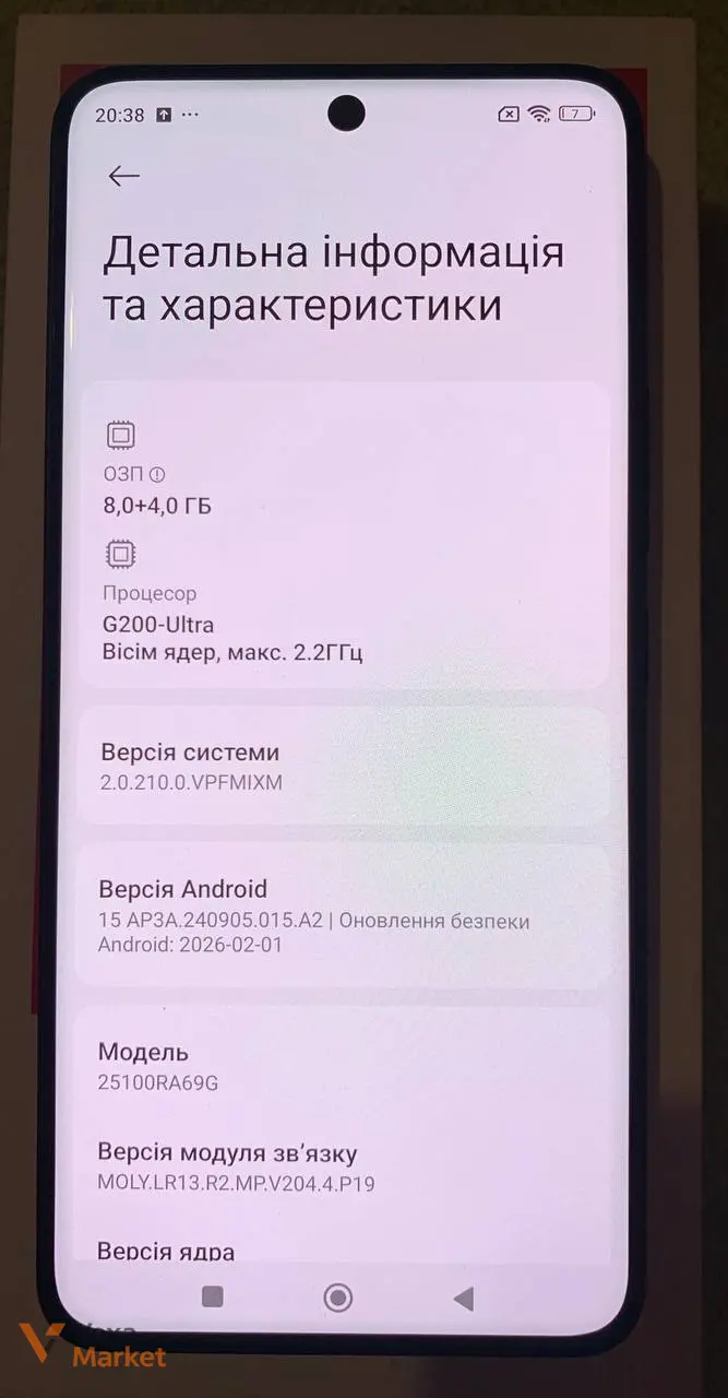 Xiaomi Redmi Note 15 Pro 8/256GB Black — фото 2