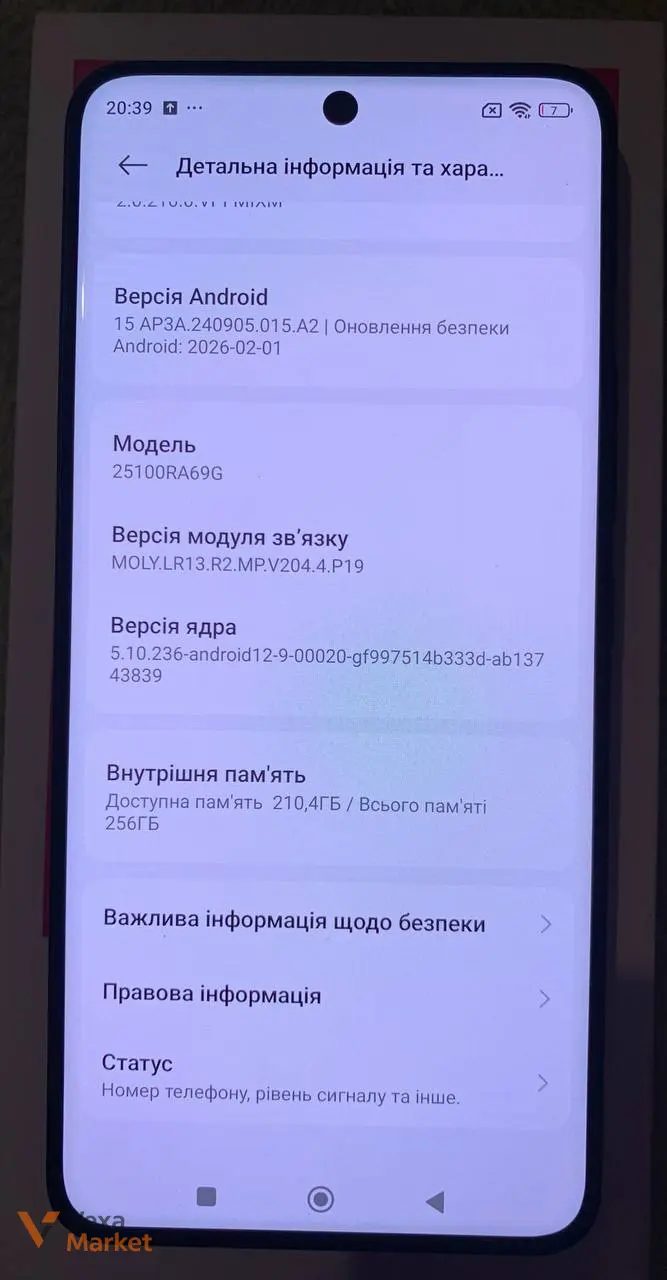 Xiaomi Redmi Note 15 Pro 8/256GB Black — фото 3