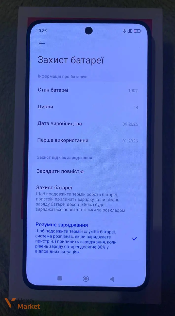 Xiaomi Redmi Note 15 Pro 8/256GB Black — фото 4