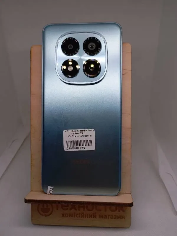Xiaomi Redmi Note 15 Pro 8/256GB — фото 2