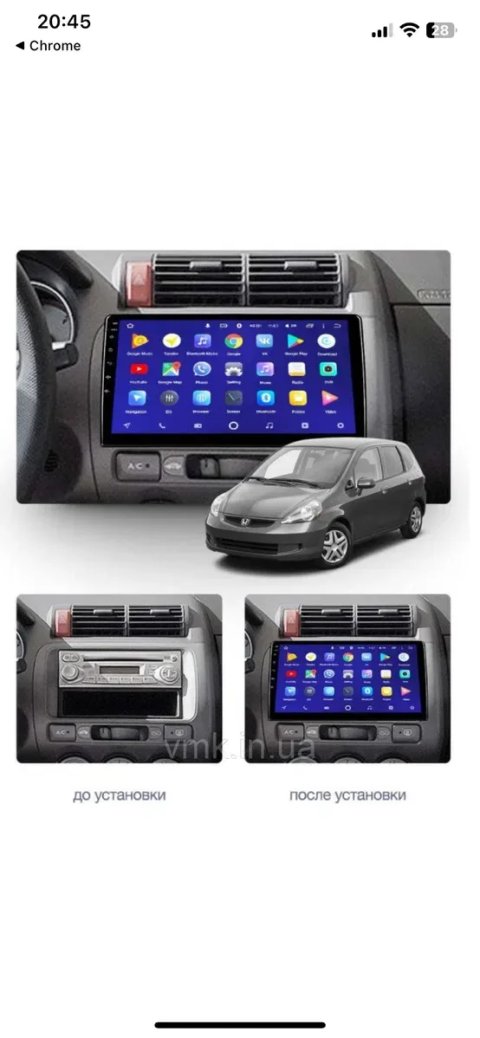 Якісна магнітола  CarPlay швидкий процесор HONDA Fit, Jazz (2001-2009) ХОНДА ДЖАЗ/ФИТ