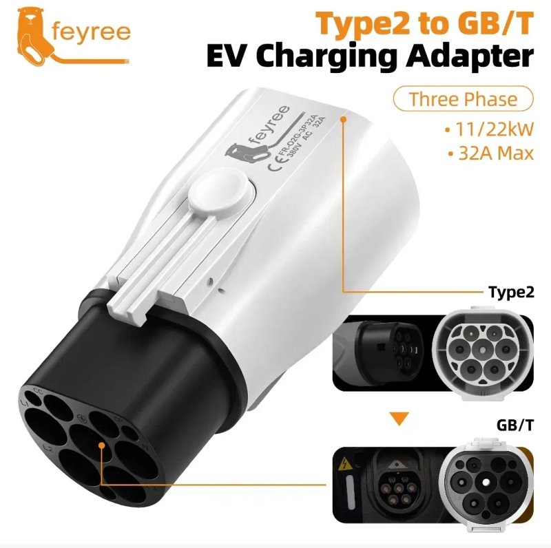 ЯКІСТЬ‼️Перехідник Type 2 - GBT 32A 7kW FEYREE з блокуванням EV Adapter адаптер для зарядки авто з Китаю надійний корпус — фото 5