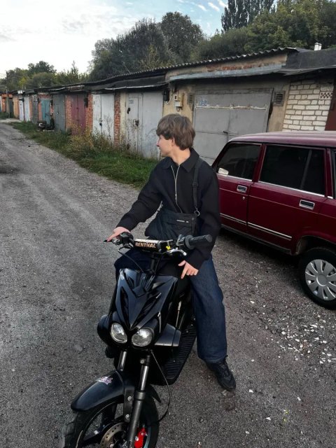 Yamaha slider без труби