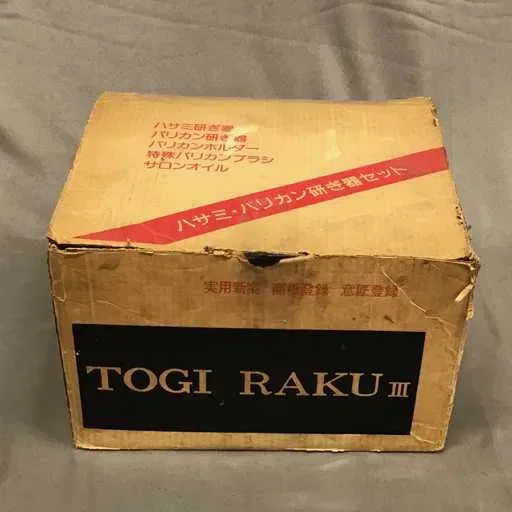 Японский электрический станок для заточки ножниц Togi Raku — фото 8