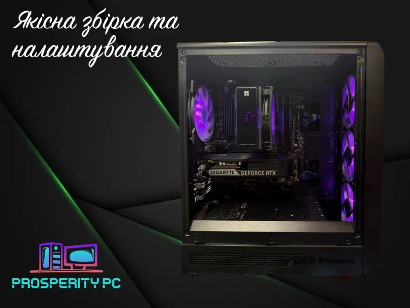 Яскравий, компактний, потужний ПК! НОВИЙ!!! Ryzen 5 5600 + RTX5060 — фото 2