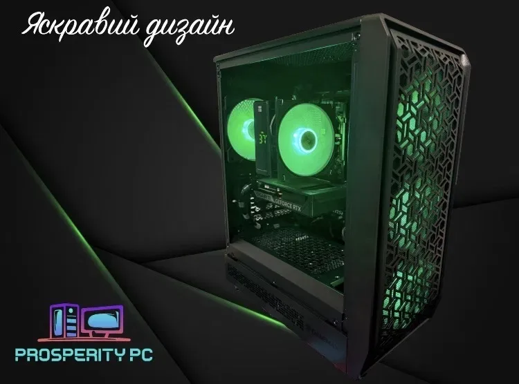 Яскравий, компактний, потужний ПК! НОВИЙ!!! Ryzen 5 5600 + RTX5060 — фото 3