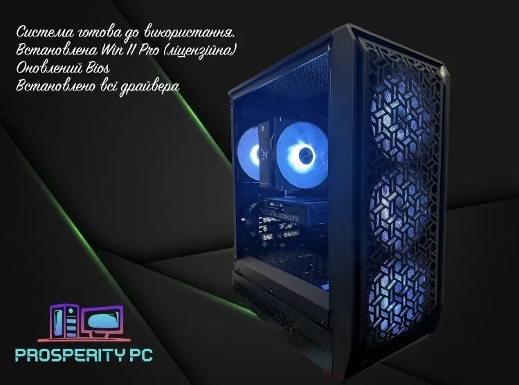 Яскравий, компактний, потужний ПК! НОВИЙ!!! Ryzen 5 5600 + RTX5060 — фото 4