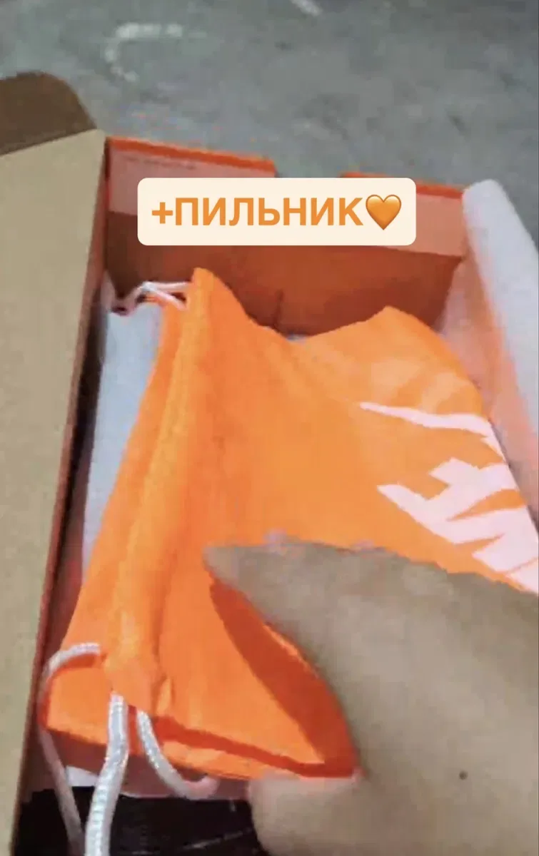 З ПИЛЬНИКОМ‼️ Боксерки Nike HyperKO 2 Black(Чорні),hyperko boxing shoes,хайперко 2 чорні,професійні боксерки хайперко,хайперко 2 чорні,хайперко черные — фото 3