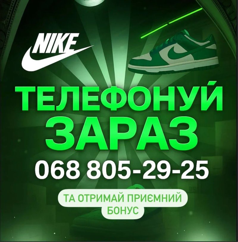З ПИЛЬНИКОМ‼️ Боксерки Nike HyperKO 2 Black(Чорні),hyperko boxing shoes,хайперко 2 чорні,професійні боксерки хайперко,хайперко 2 чорні,хайперко черные — фото 8