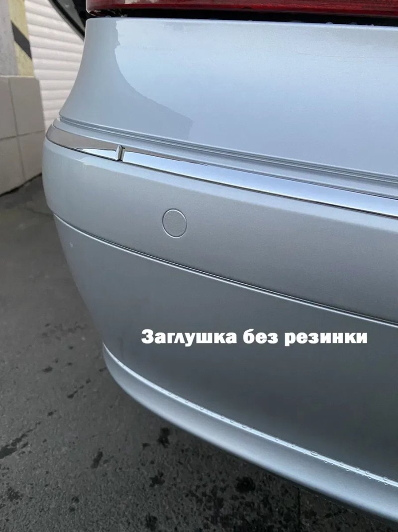 Заглушка парктроника, паркроник, датчик парковки VW Audi BMW Mercedes — фото 4