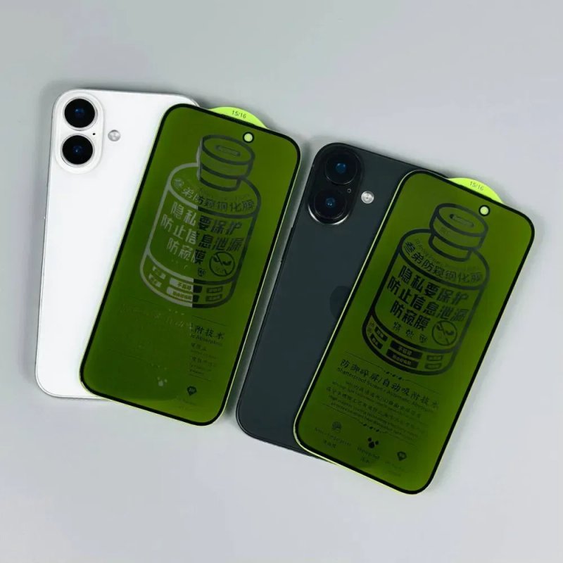 Захисне скло АНТИШПИГУН для iPhone 17/16/15/14/13 | Скло АНТИШПИГУН Remax GL-27 | ОРИГІНАЛ | НОВЕ | Преміум !!! — фото 2