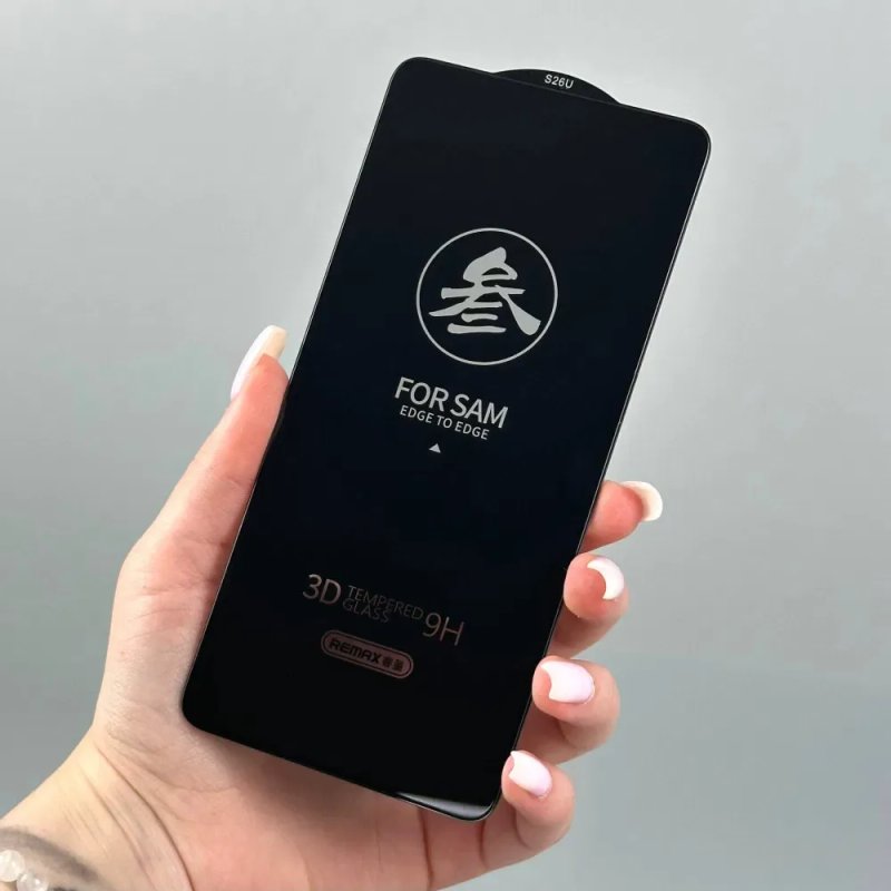 Захисне скло Remax GL-27 для Samsung Galaxy S26/S25/S24 | Ultra / Plus | ПРЕМІАЛЬНА ЯКІСТЬ ! — фото 4