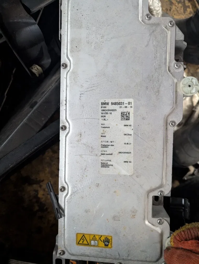 Зарядка KLE ЭБУ электронного заряда F30 G20 G30 G05 G01 G11 G12 G21 — фото 3