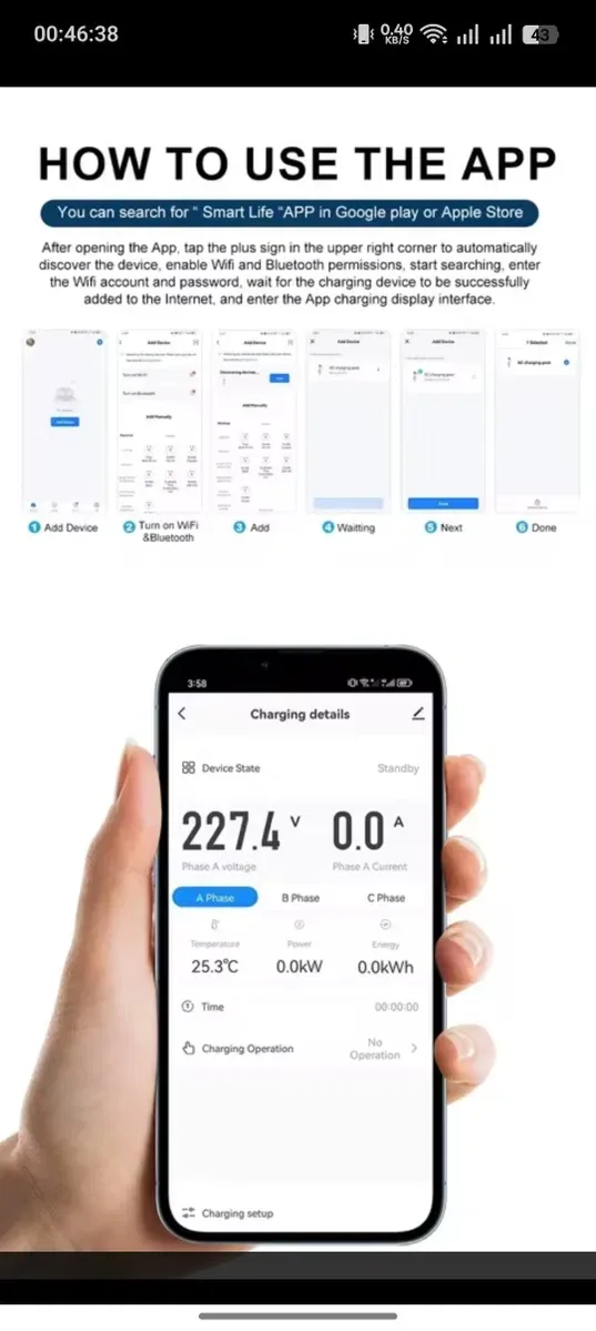 ЗАРЯДКА З WIFI‼️16А Type 1/Tesla Type 2 GBT EV Charger 3.5kw Тесла авто з Америка Європа Китай усі роз'єми зарядний пристрій — фото 8