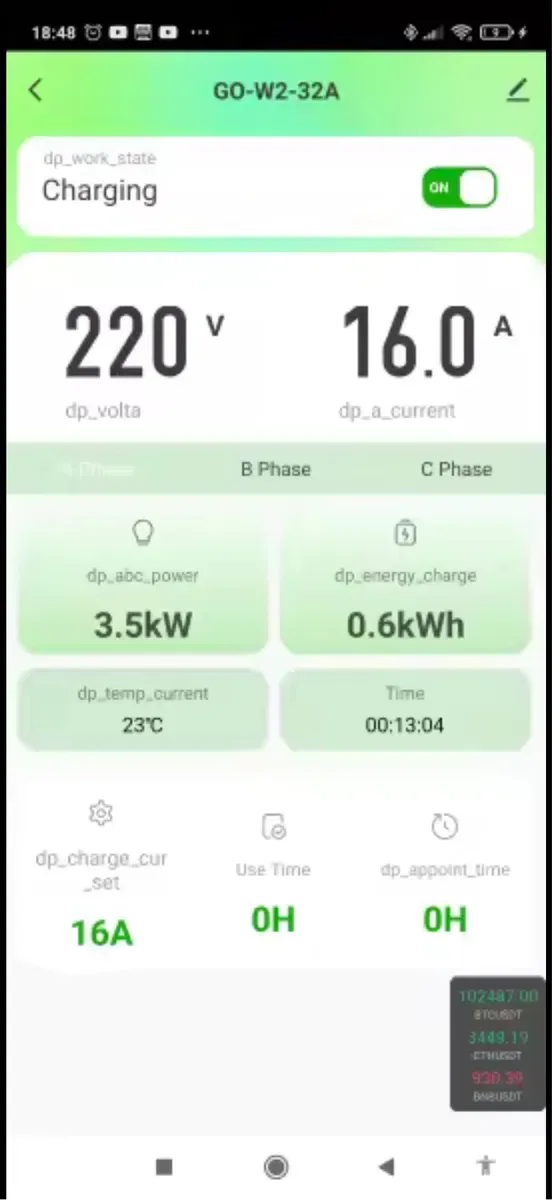Зарядний кабель  GBT 7kw для електромобілля 5 метрів Wi-Fi Type1 Type2 — фото 5
