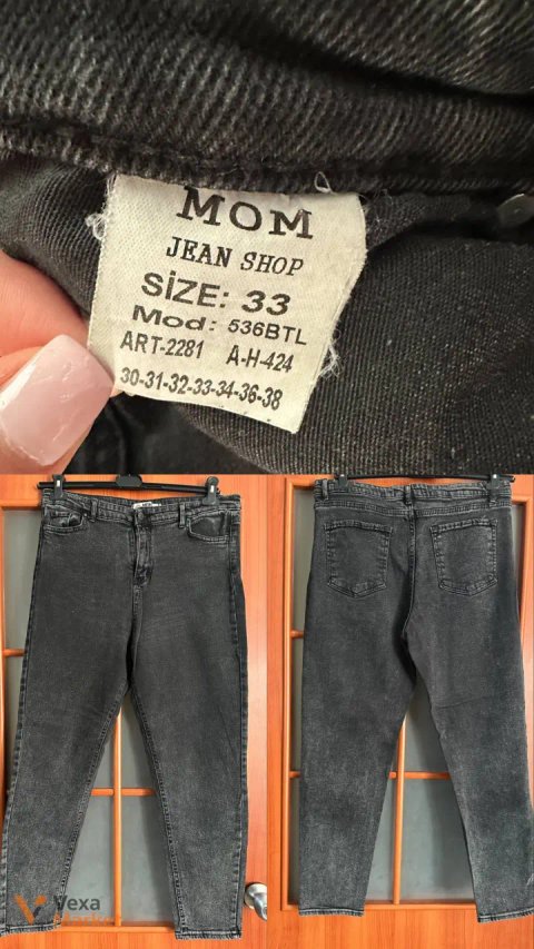 Жіночі джинси MOM JEANS SHOP розмір 52-54