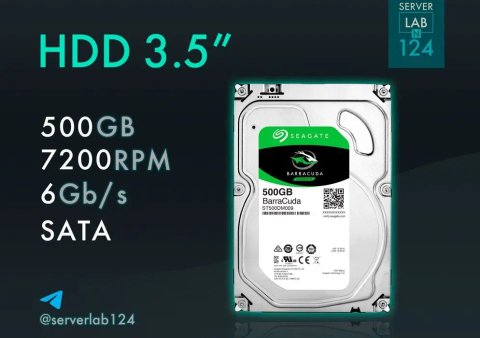 Жорсткі диски 3.5'' HDD 500GB 7.2K 6G SATA