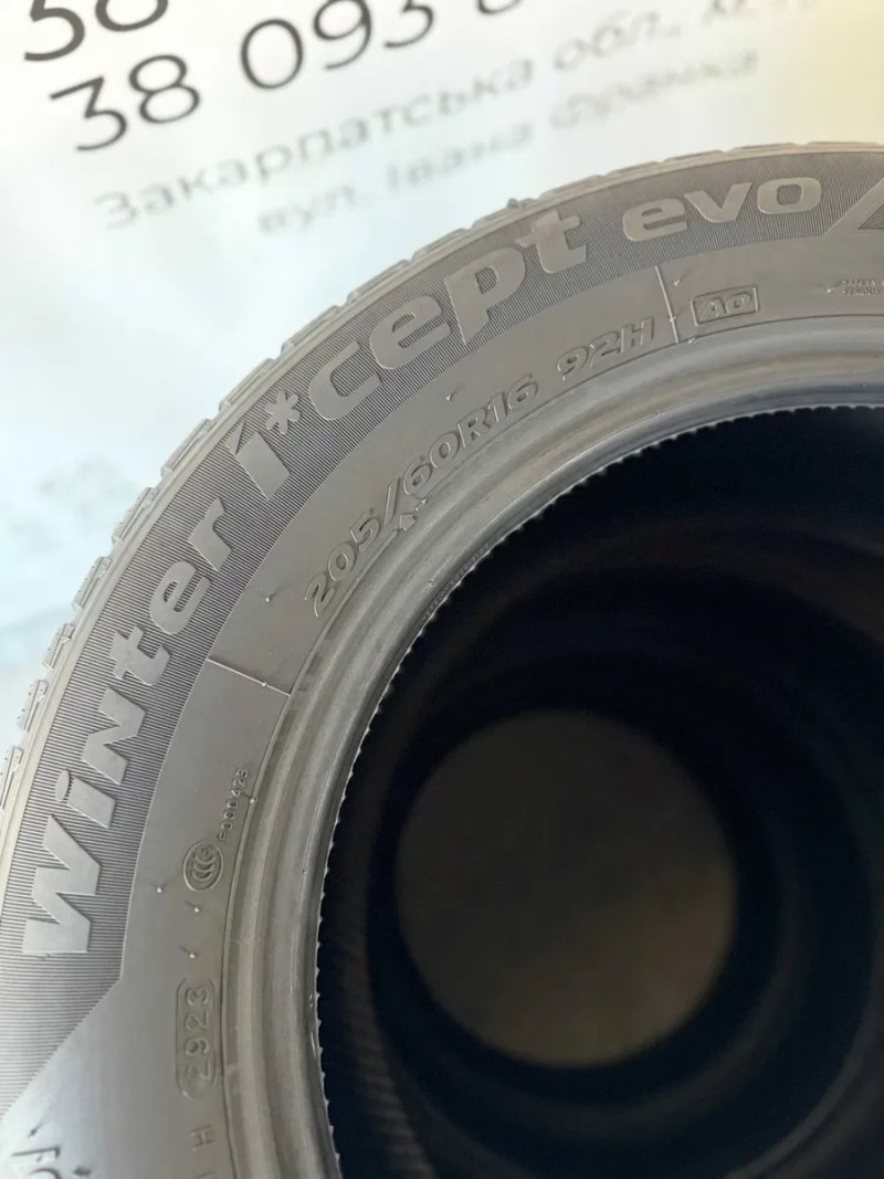 Зимові шини 205/60/16 Hankook Winter I*Cept Evo, зимние шины резина R16 — фото 4