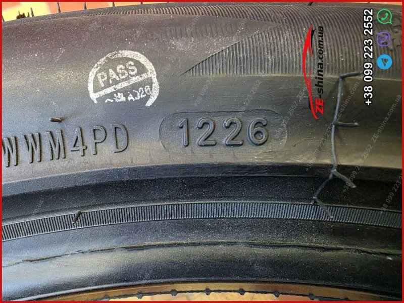 Зимові шини Fronway IceMaster II 275/40 R22 і 315/35 R22 2026 BMW X5 G05 X6 G06 X7 G07 XM Нові — фото 3