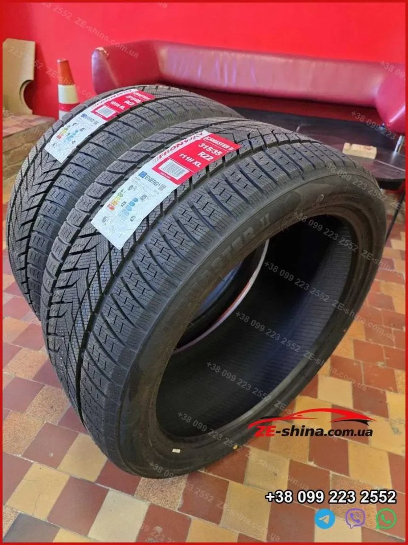Зимові шини Fronway IceMaster II 275/40 R22 і 315/35 R22 2026 BMW X5 G05 X6 G06 X7 G07 XM Нові — фото 5