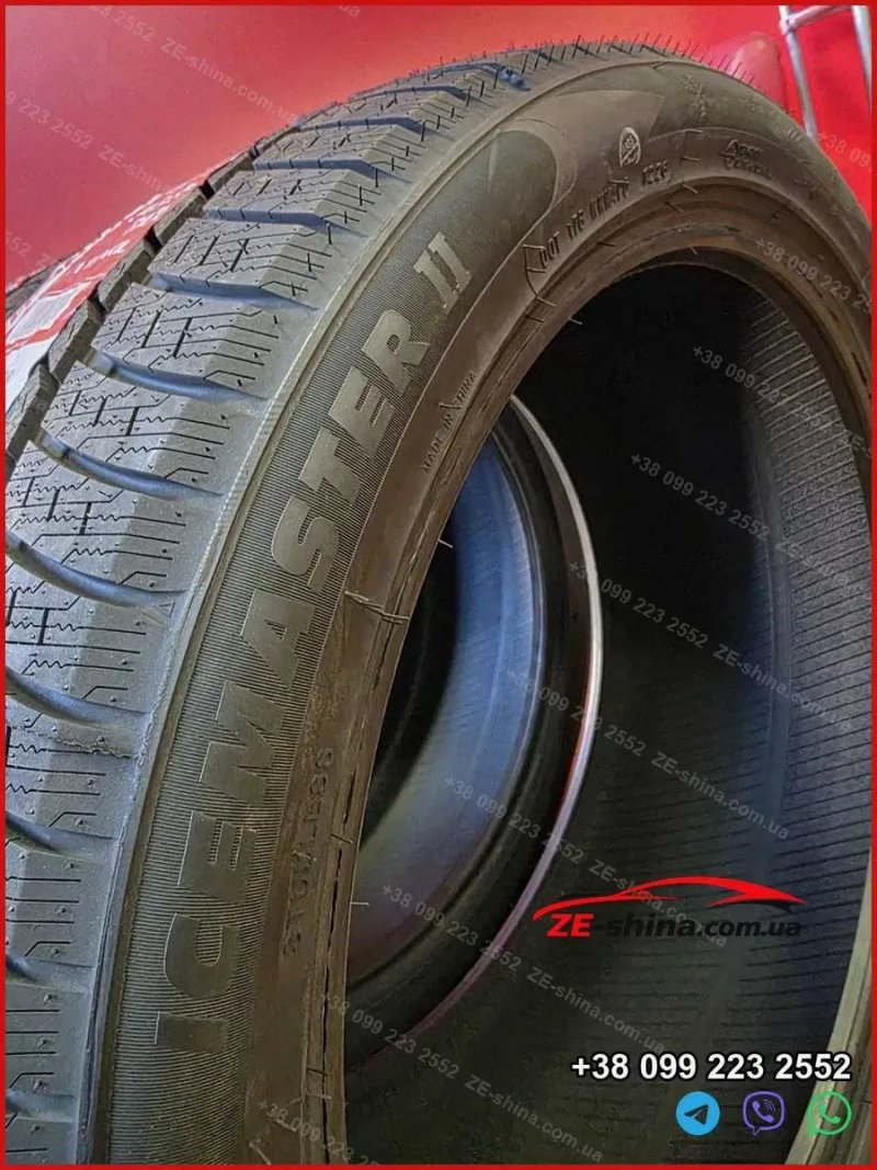 Зимові шини Fronway IceMaster II 275/40 R22 і 315/35 R22 2026 BMW X5 G05 X6 G06 X7 G07 XM Нові — фото 6