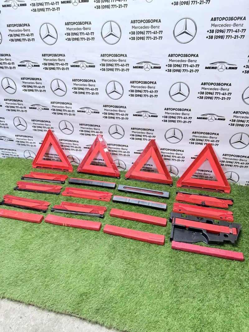 Знак аварійной зупинки аварійний знак Mercedes Авторозборка — фото 4