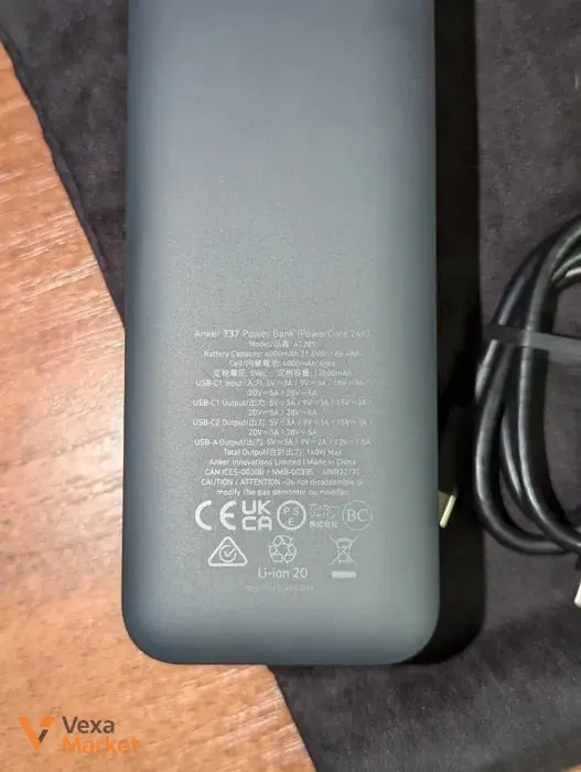 Зовнішній акумулятор Anker 737 PowerCore 24K (A1289011) 24000 мА·год — фото 5
