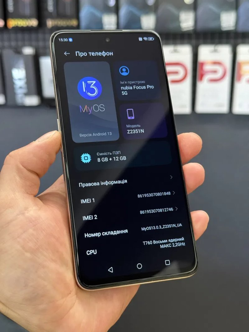 ZTE Nubia Focus Pro 5G 8/256Gb Gold — фото 6