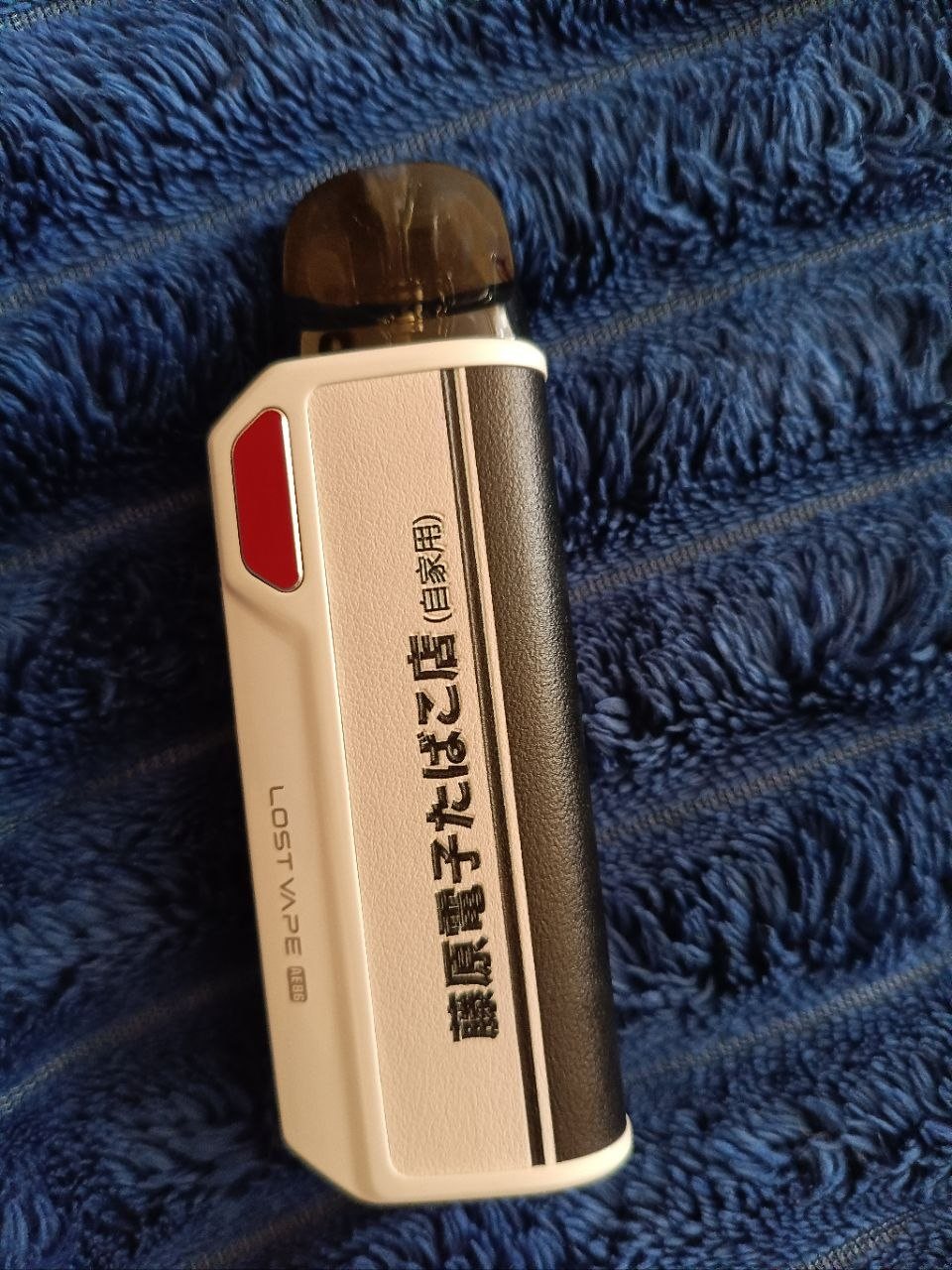 thelema elite dm45w