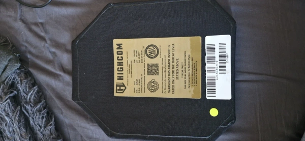 Бронеплита Highcom