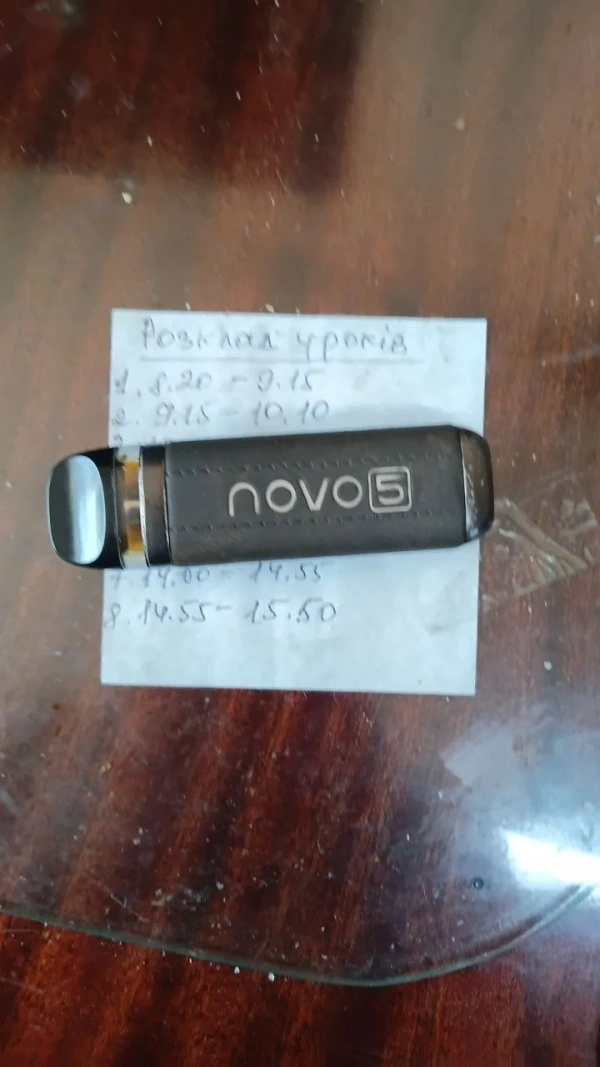 Pod-система SMOK Novo 5