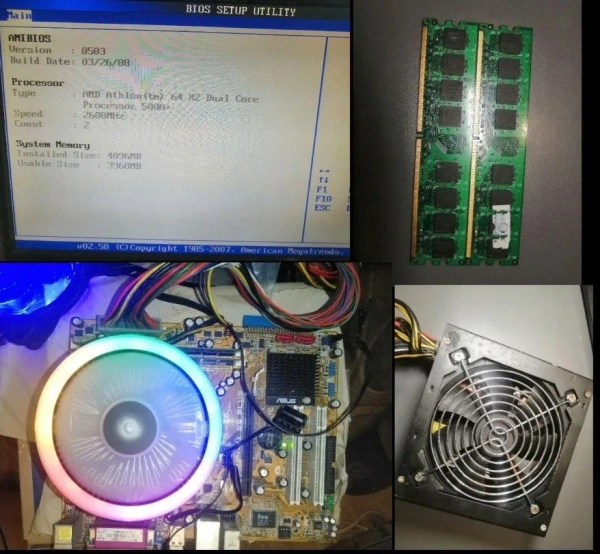 Комплект ASUS M2N-MX SE Plus + Athlon X2 + 4GB RAM + БЖ 400W