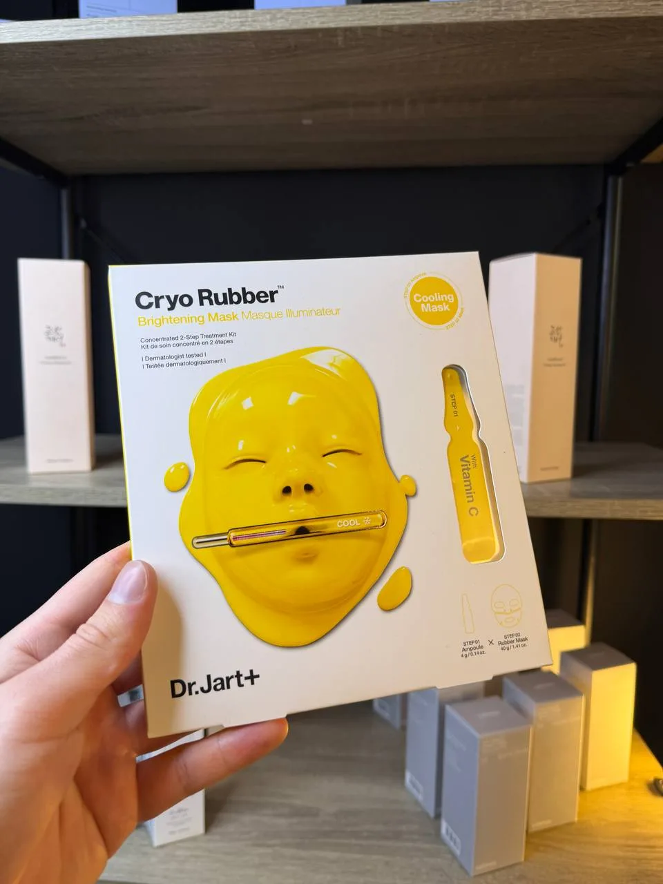 Dr. Jart+ Cryo Rubber With Brightening Vitamin C | найнижчі ціни | розпродаж | до -30% знижки | маска для обличчя